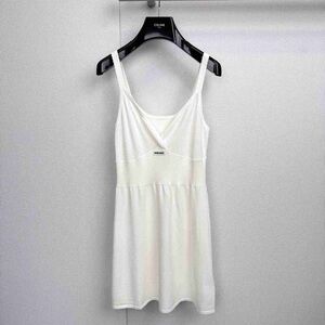 Miu Miu Cream Mini Skirt